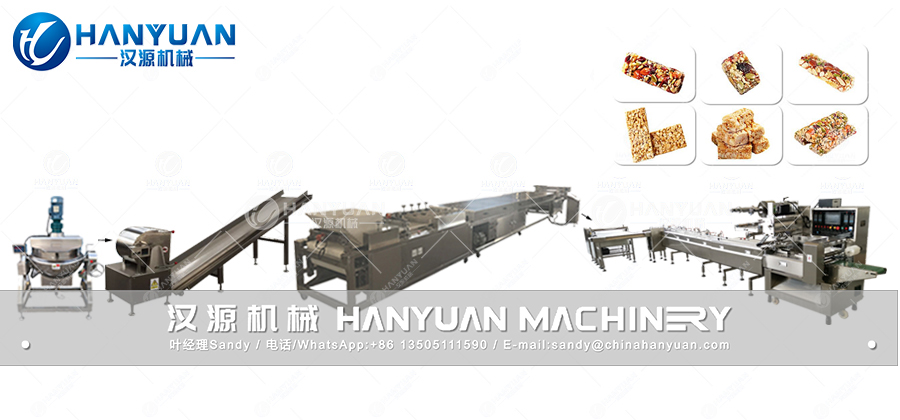 八寶切糕生產線