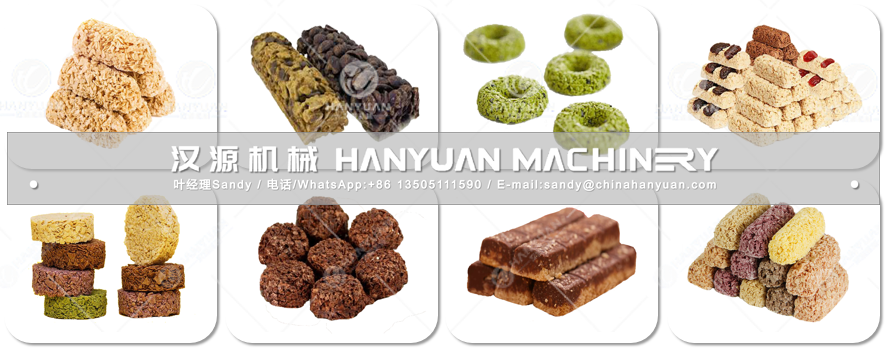 燕麥巧克力機器