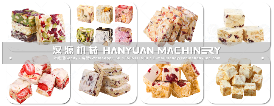 雪花酥生產(chǎn)線