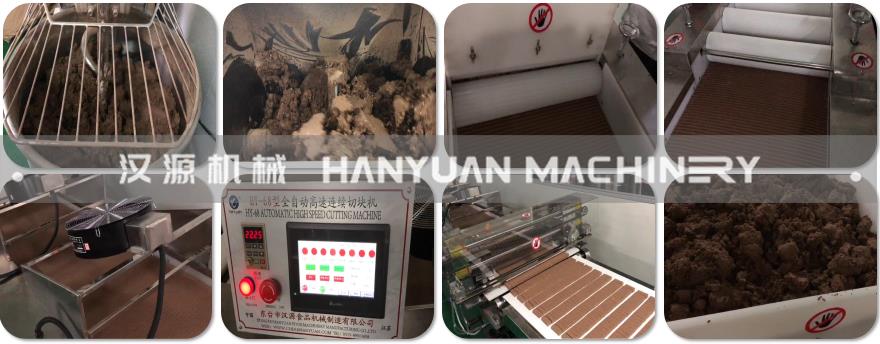 漢源CL560蛋白棒制冷切塊成型機