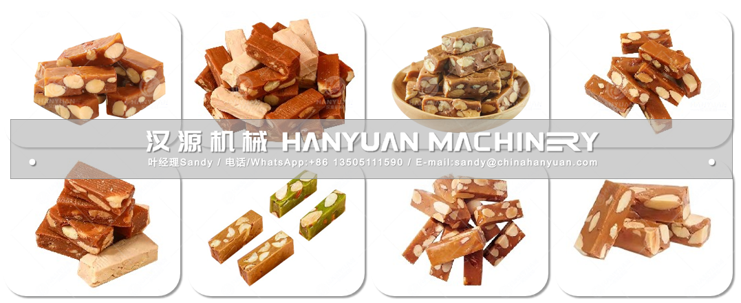 太妃糖設備-樣品