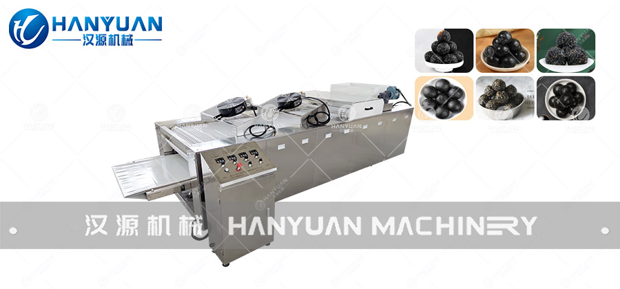  漢源HY-ML260黑芝麻球芝麻丸模具成型機