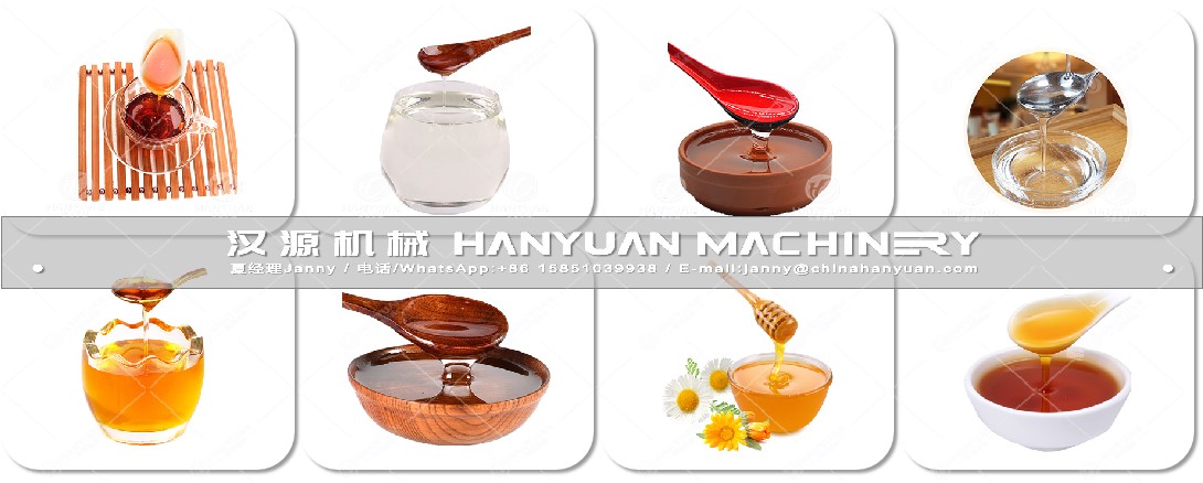 自動化糖攪拌系統