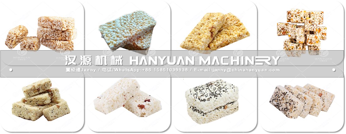 全自動米花糖生產加工設備