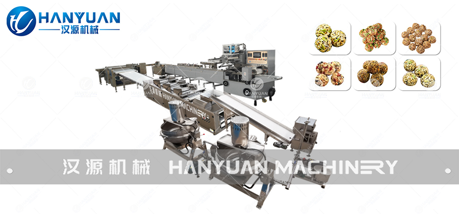 堅果球生產(chǎn)線副圖
