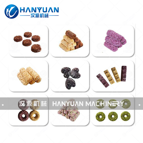 漢源80型麥片巧克力全自動(dòng)成型機(jī)