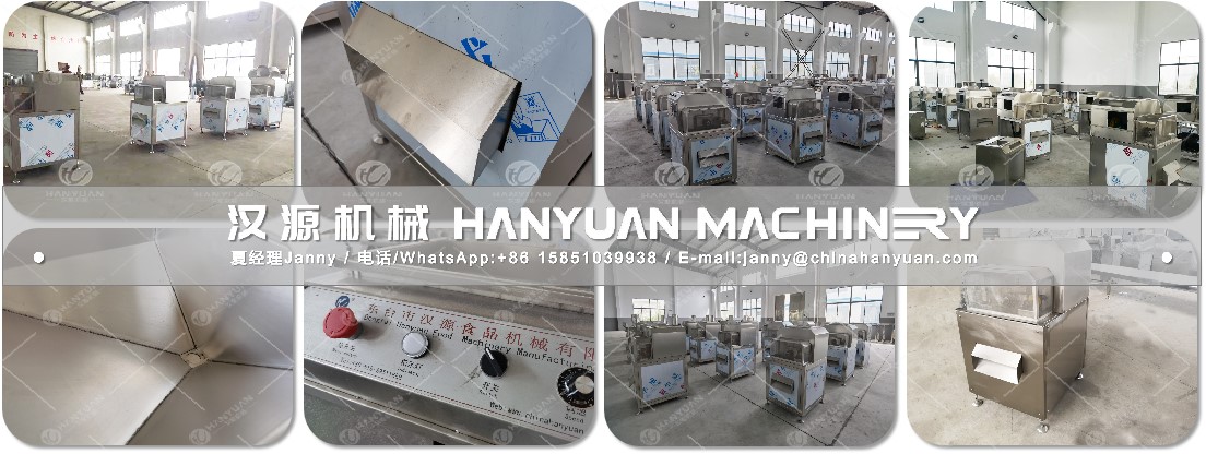 大米擠壓膨化機