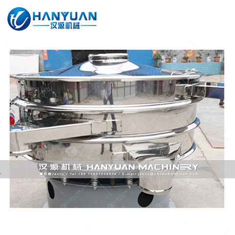 沙琪瑪果條振動篩