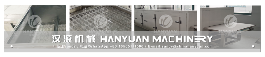 燕麥巧克力機器