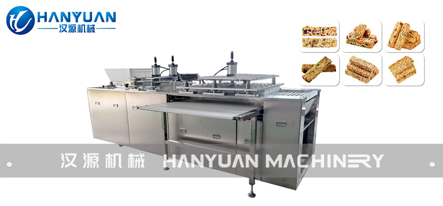 漢源ML260燕麥代餐棒模具沖壓成型機