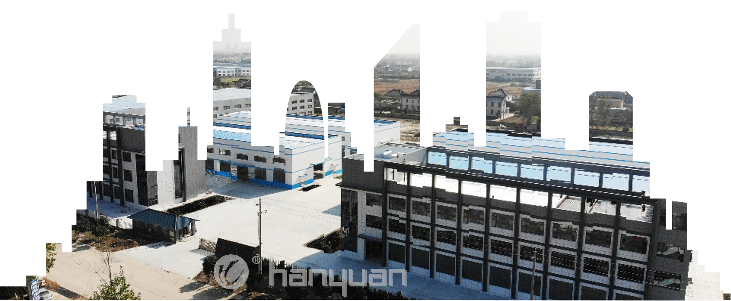 漢源新廠區(qū)歡迎你3