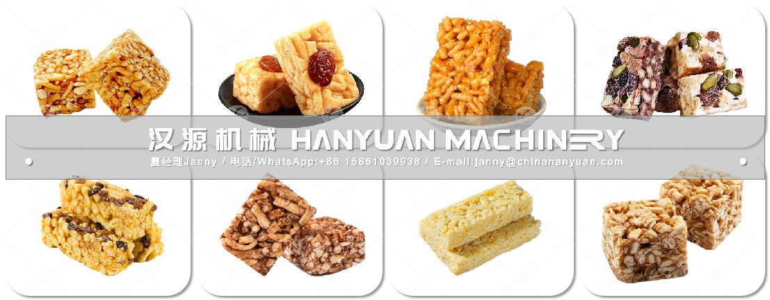 沙琪瑪全自動(dòng)油炸機(jī)