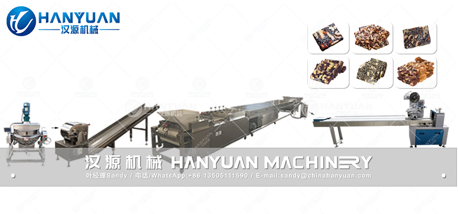 黑芝麻糕生產線