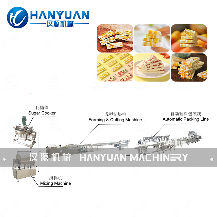  芒果奶糕生產線