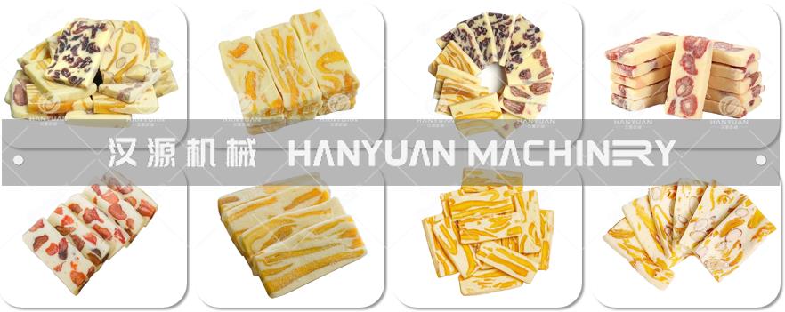 芒果奶糕樣品圖