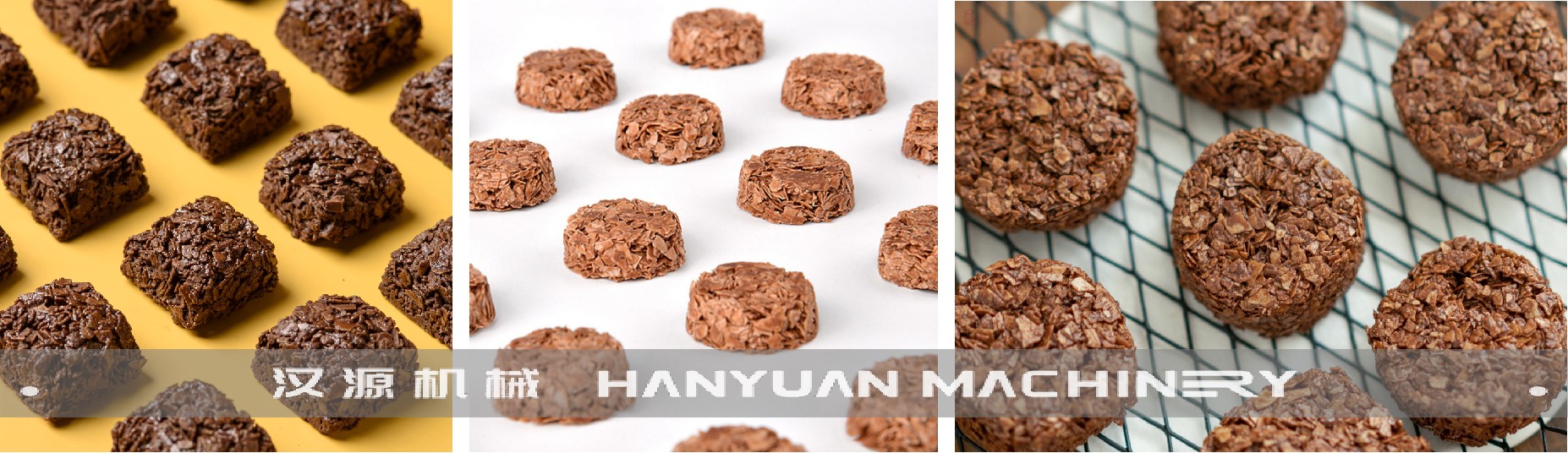 全自動燕麥巧克力生產設備