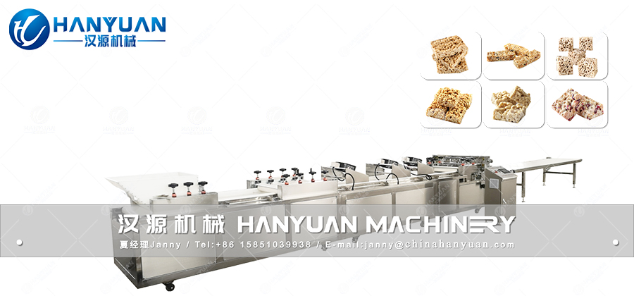 米花糖切块机, 米花糖设备, 米花糖机器, 米花糖成型机供应- 东台市汉源 