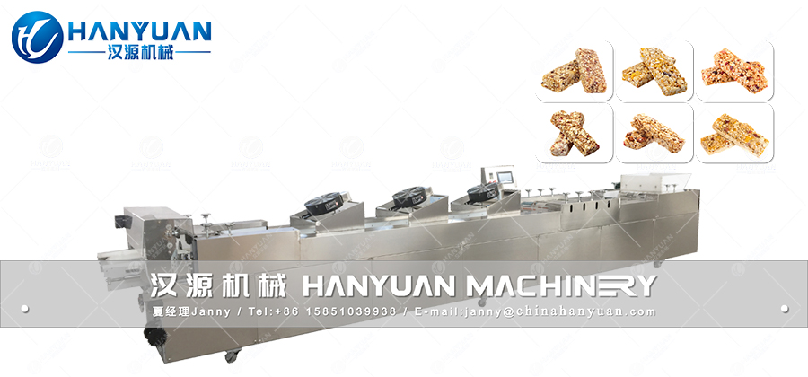 燕麥谷物棒成型切塊機(jī)