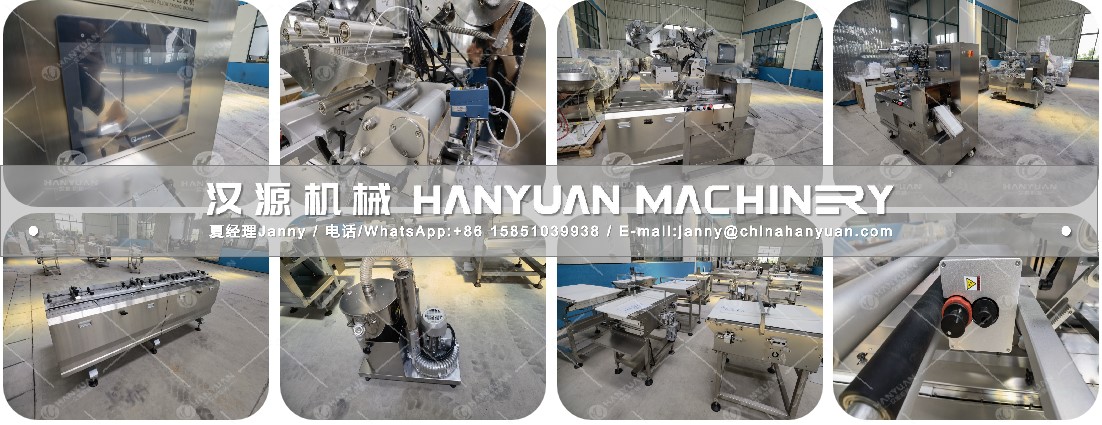 全自動一拖一芝麻片理料包裝機