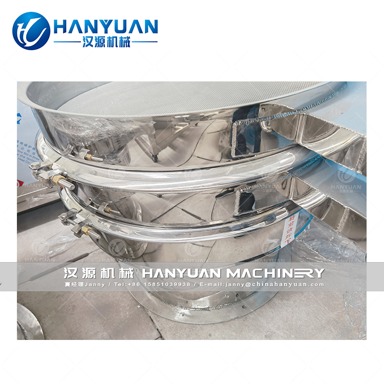 沙琪瑪果條振動篩