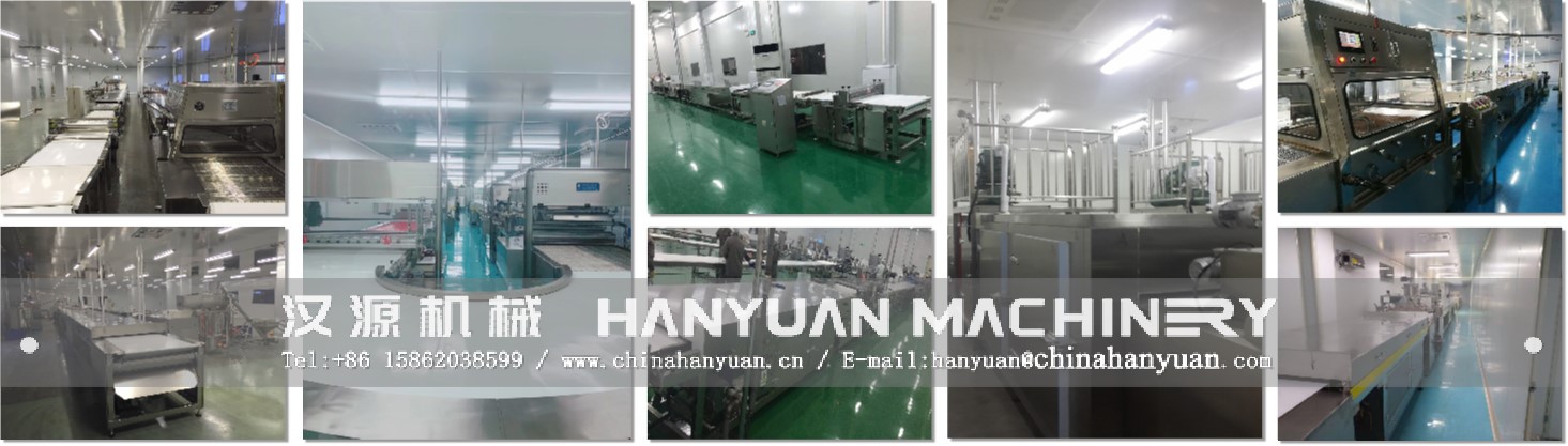 290_食品生產(chǎn)線6-漢源機(jī)械