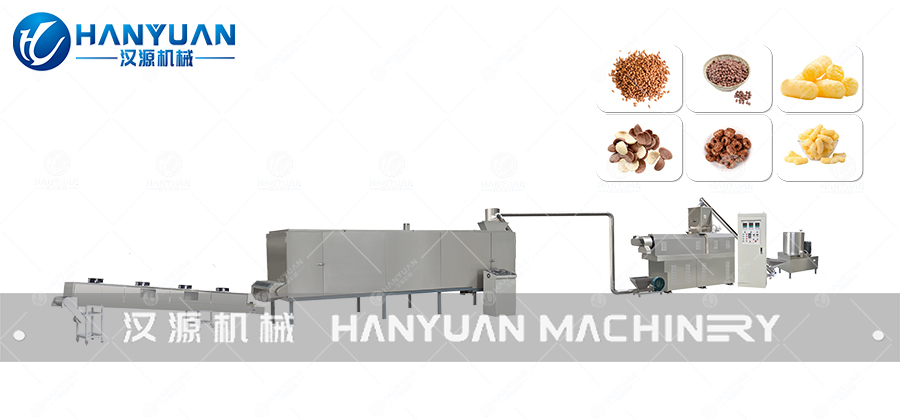 早餐谷物雙螺桿擠壓膨化生產線