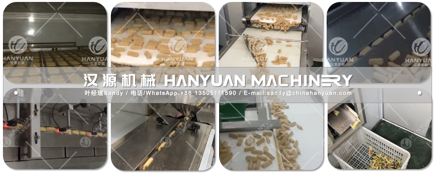 燕麥巧克力生產(chǎn)線