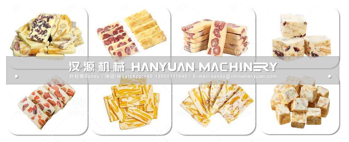 全自動(dòng)芒果奶糕機(jī)器