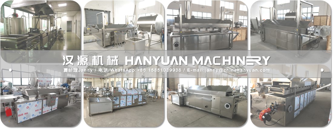 沙琪瑪全自動(dòng)油炸機(jī)