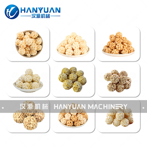 大米花球生產(chǎn)線