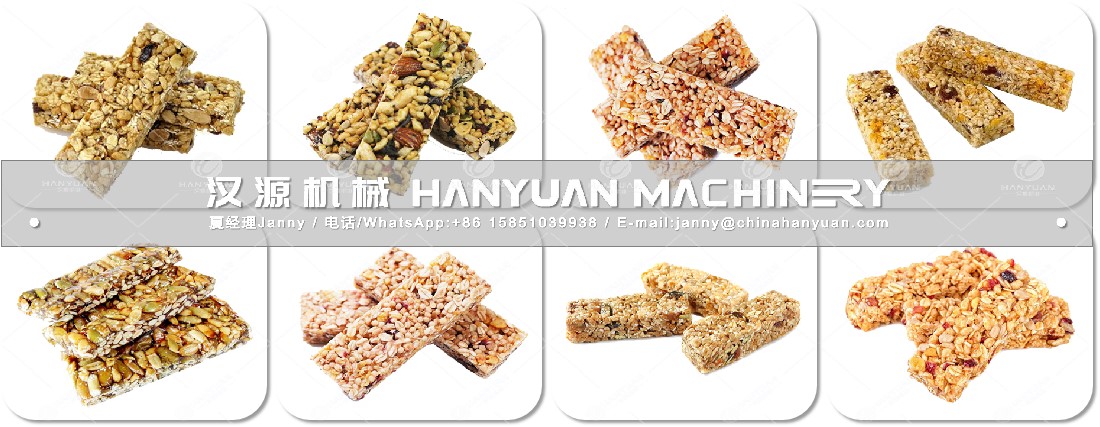 燕麥谷物棒成型切塊機(jī)