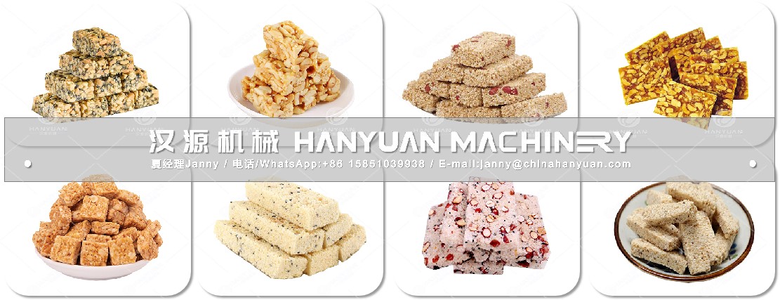 全自動花生酥生產設備