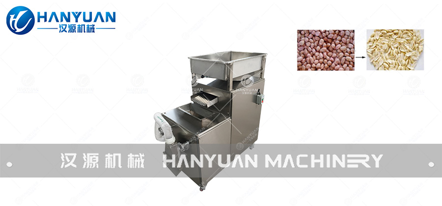 peanut peeling machine (3)