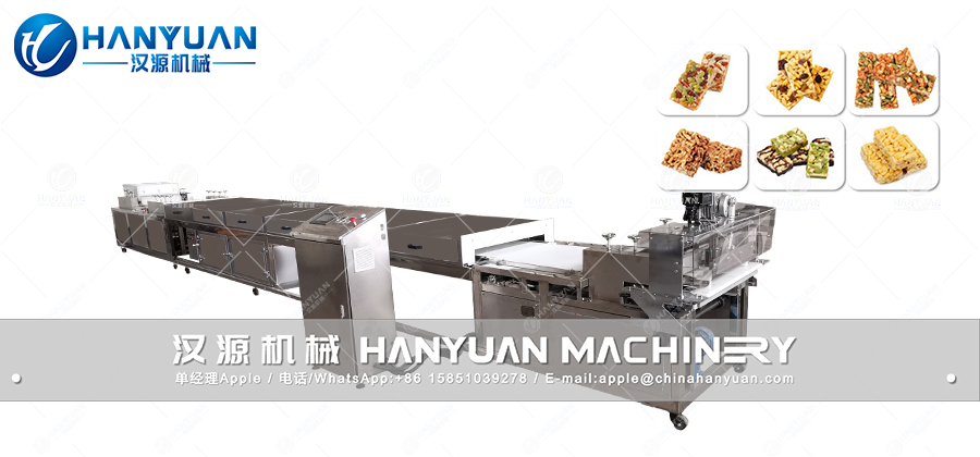 HY-CL560沙琪瑪切塊成型機 沙琪瑪機器 沙琪瑪設備