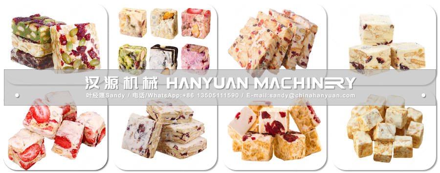 雪花酥設(shè)備