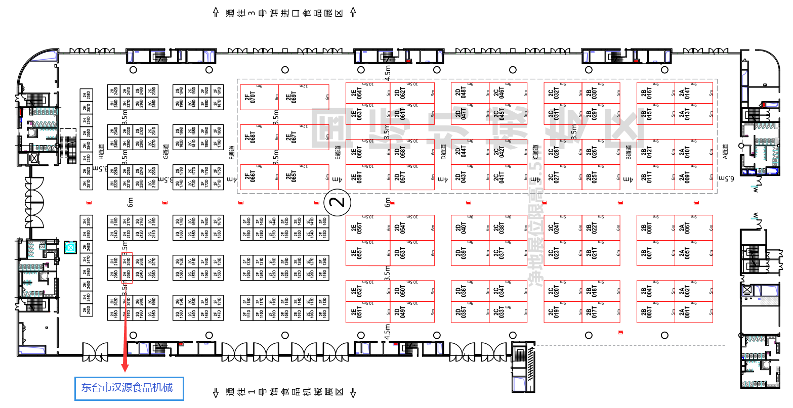 2021春季糖酒會【漢源機械】.