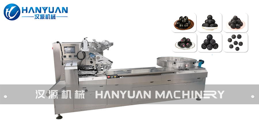 黑芝麻丸包裝機(jī)