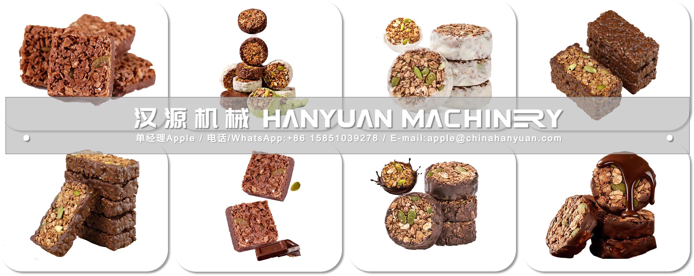 生巧堅果燕麥脆 (6)