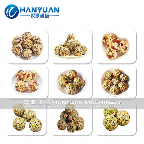 伺服堅(jiān)果丸子包裝機(jī)