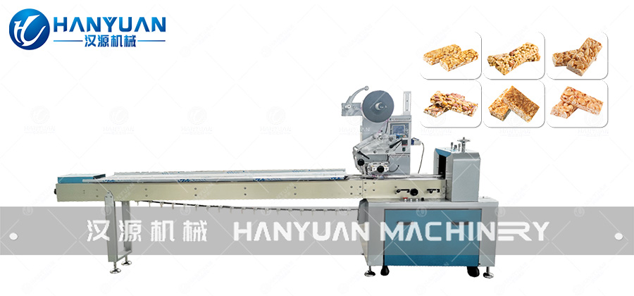 半自動枕式包裝機