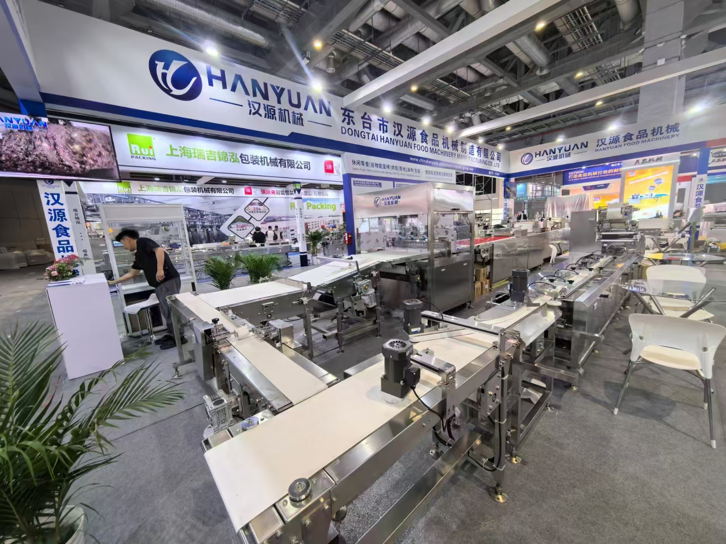 漢源上海展會 (3)