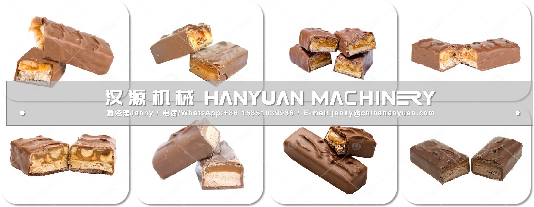 花生巧克力棒生產線，花生堅果巧克力棒加工生產線