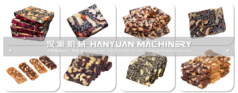 黑芝麻糕切塊機