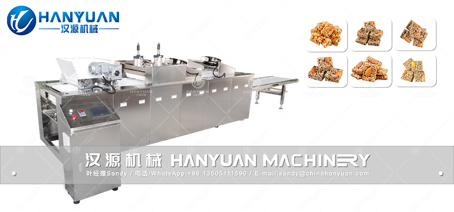 巴旦木瓜子仁酥成型機