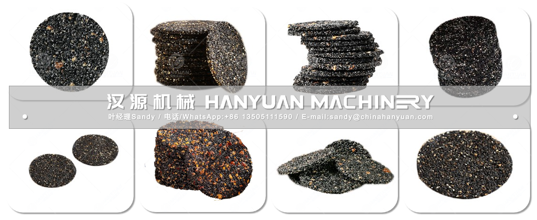 黑芝麻餅設(shè)備