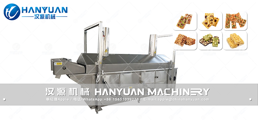 HY-FD520全自動連續(xù)性油炸機