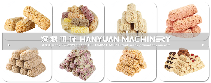 燕麥巧克力生產(chǎn)線