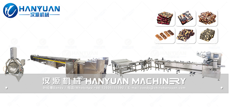 棗泥核桃糕機器