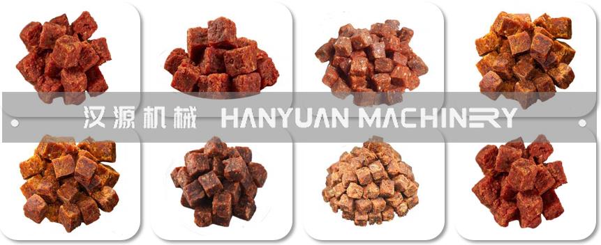 漢源CL560牛肉粒制冷切塊成型機