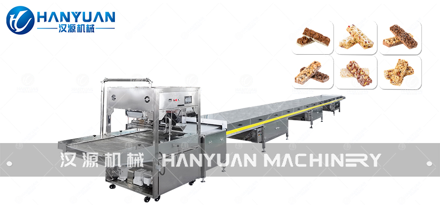 谷物棒巧克力涂層機器